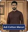 Adi Cotton - Coffee