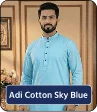 Adi Cotton - Sky Blue