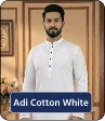 Adi Cotton - White